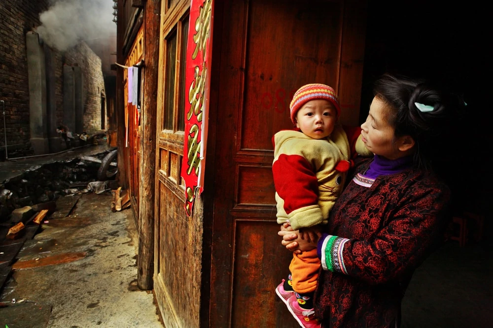 Guizhou mother and child