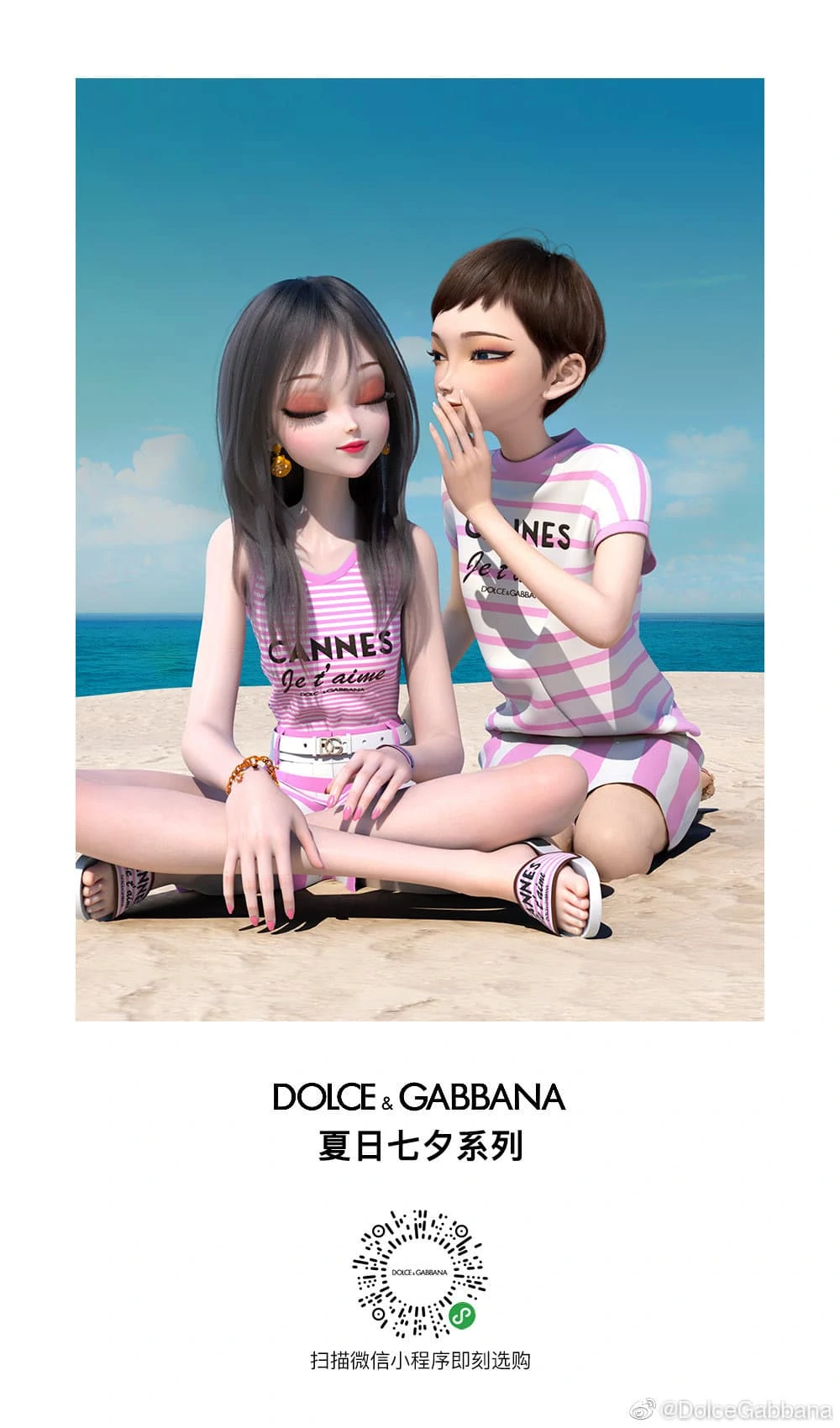D&G China Valentines Campaign