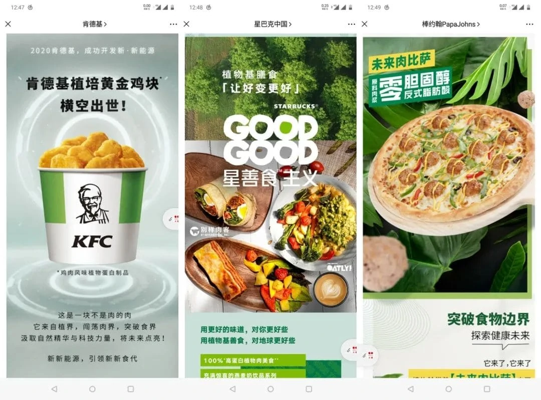 Plant based products Credit Sina Finance